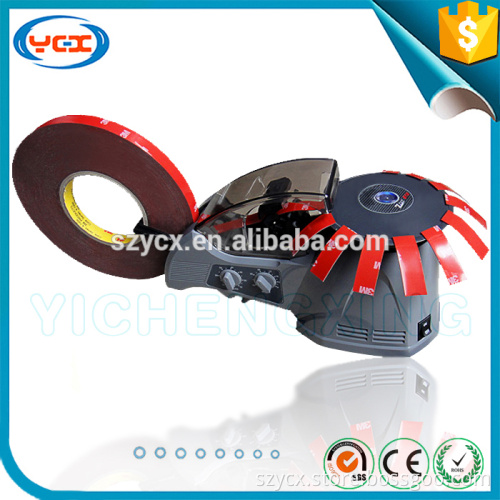 PVC Electrical Tape DispenserZCUT-870/ packing tape cutter